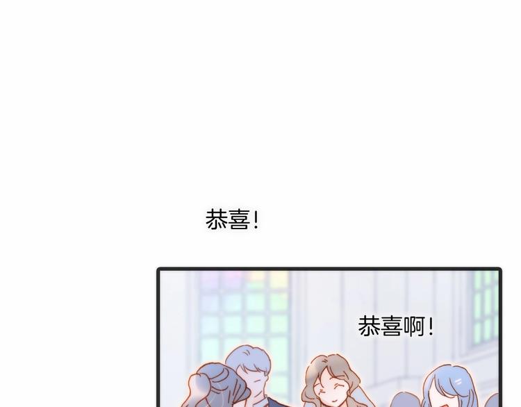 第37话 在你身体里……63