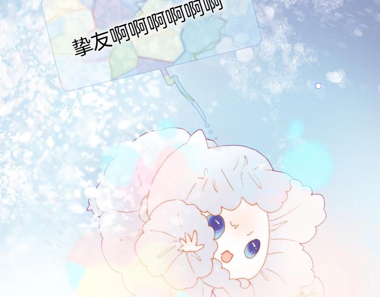第20话 理性和音乐85