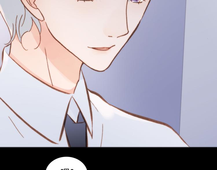 第7话 少女的琴声17