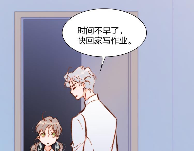 第30话 玻璃易碎的爱情与死亡20