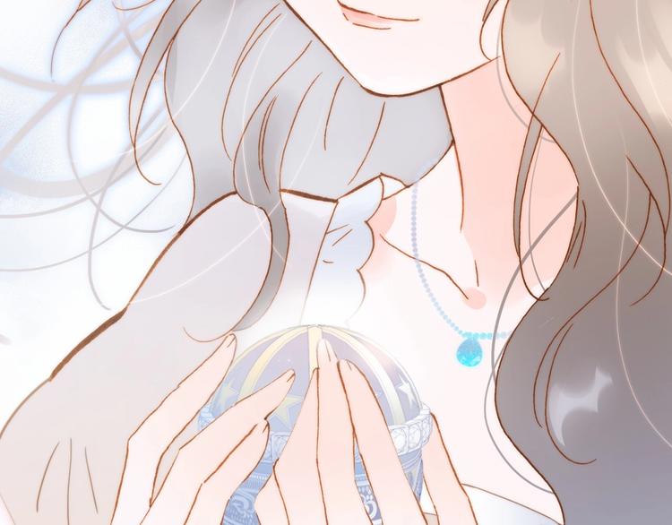 番外 结婚吧124