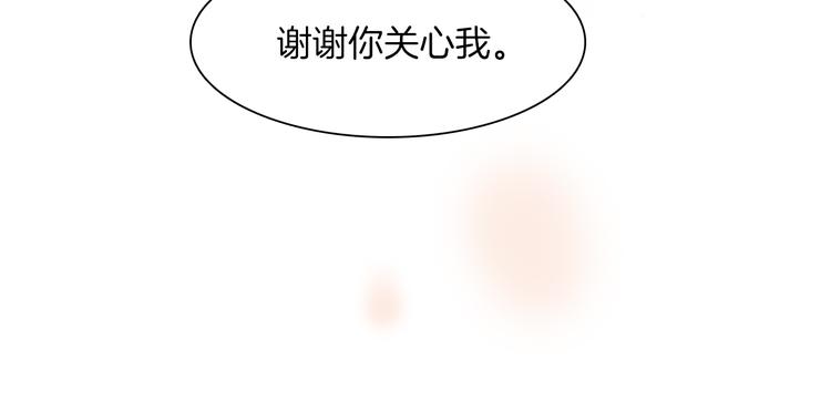 第15话 死神的真相20