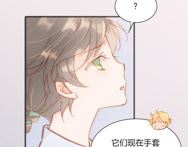 第10话 再一次的碎片世界39