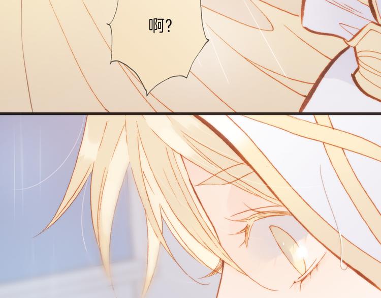 第25话 渴求死亡的少女45