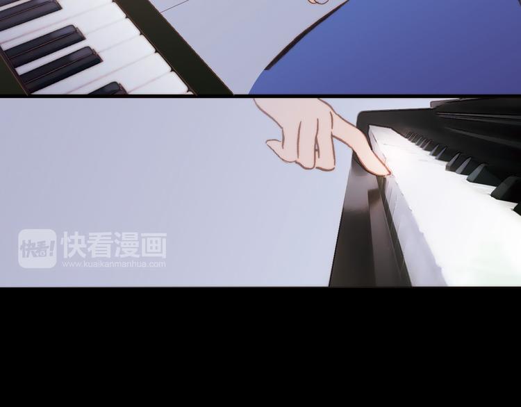 第1话 悦耳之琴与黑暗之影76