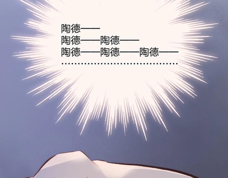 第10话 她很重要……127