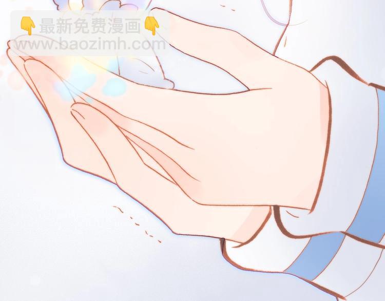 第28话 爱你的方式126