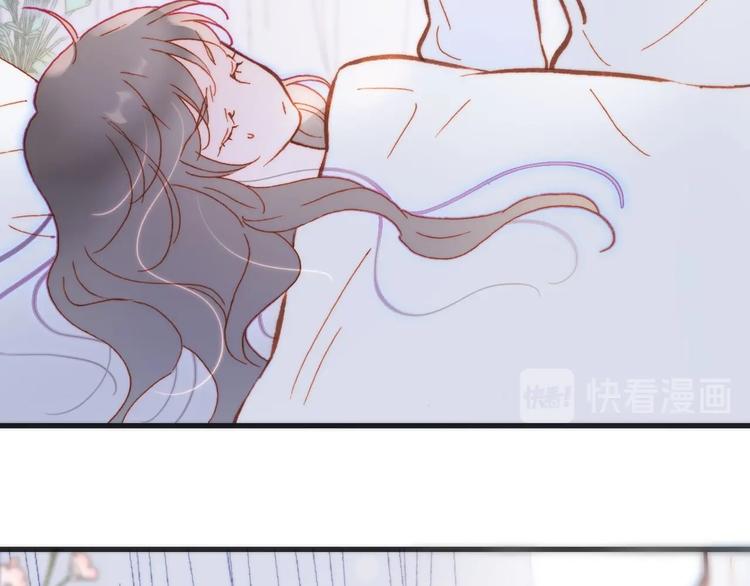 第23话 甜蜜喂食8