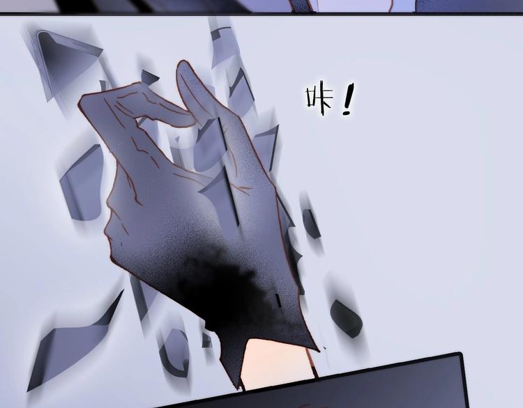 第10话 她很重要……125