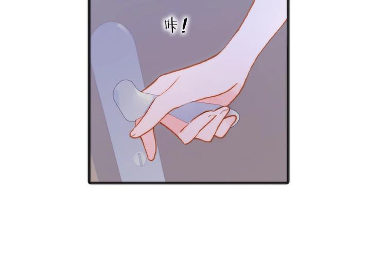 第45话 新晋死神94