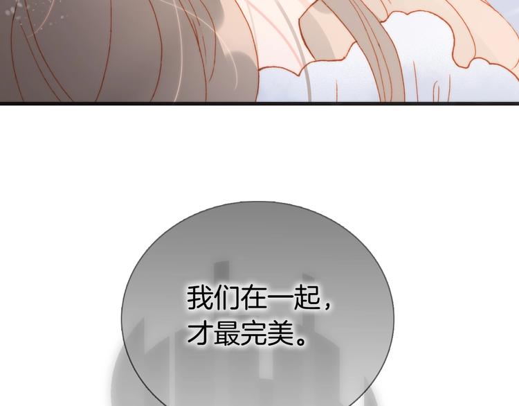 第12话  狼来了124