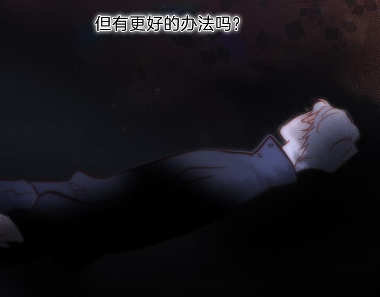 第51话 创造和继承104