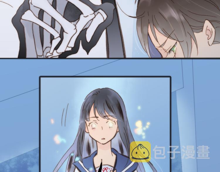 第3话 繁星注视下的蜕变66