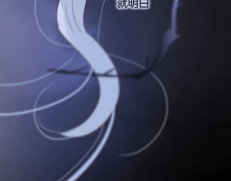 第10话 她很重要……19