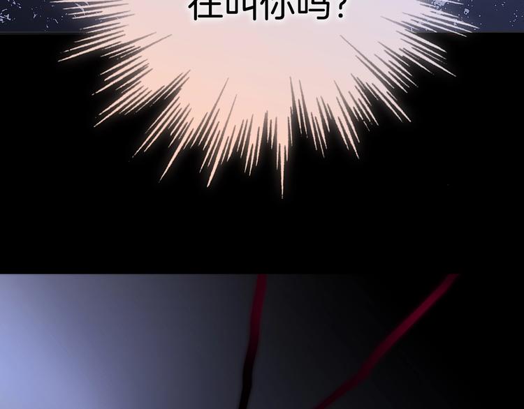 第8话 等待134