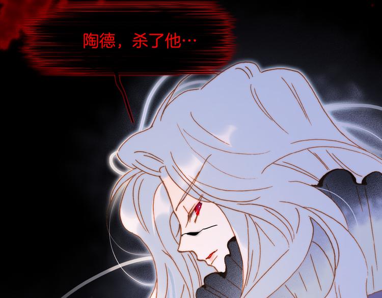 第46话 危机和朋友48