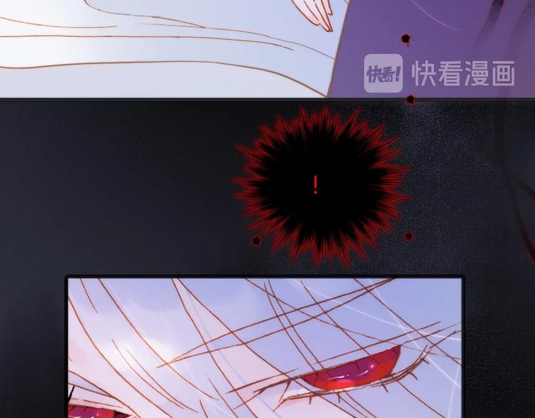 第44话 新的死神？20