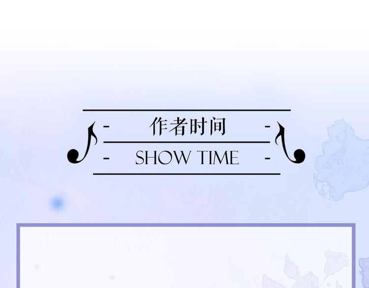 第6话 她的歌声155