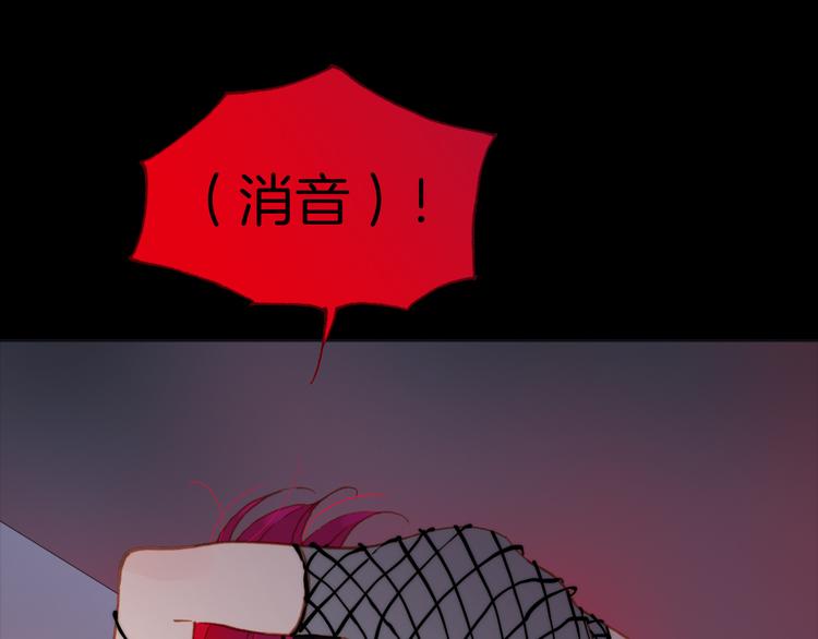 第9话 无法逃离之笼17
