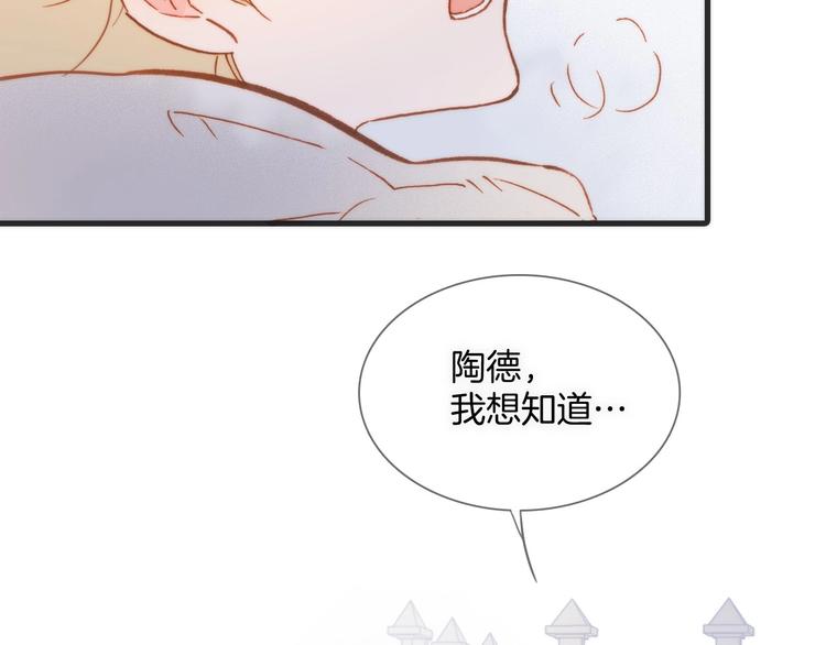 第11话 雪中世界65