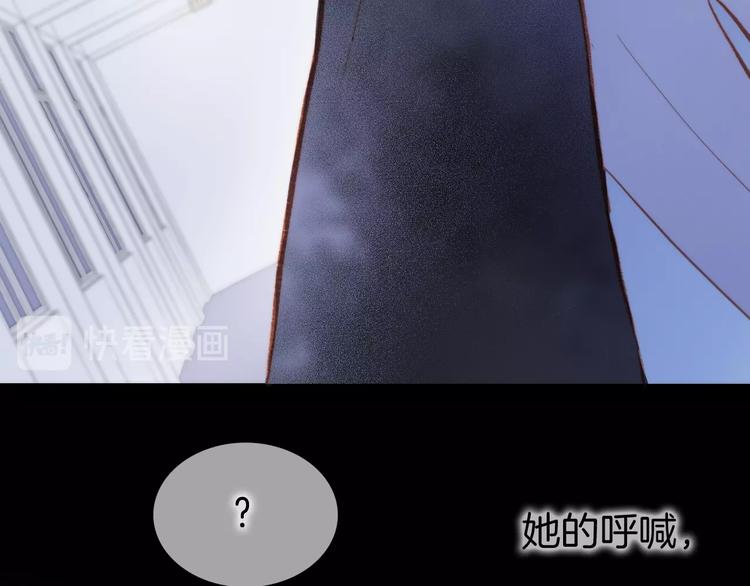第12话  狼来了112