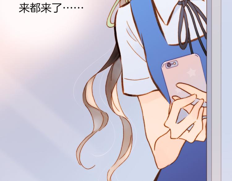 第1话 悦耳之琴与黑暗之影22