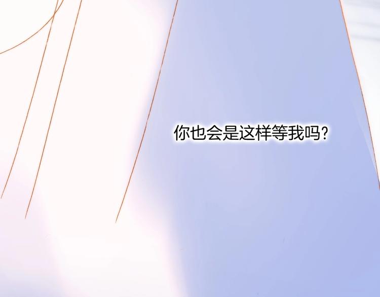 番外 结婚吧100