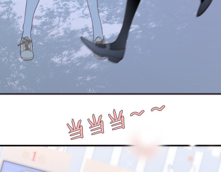 第5话 课室的漆黑与洁白37