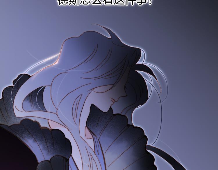 第47话 变身！105
