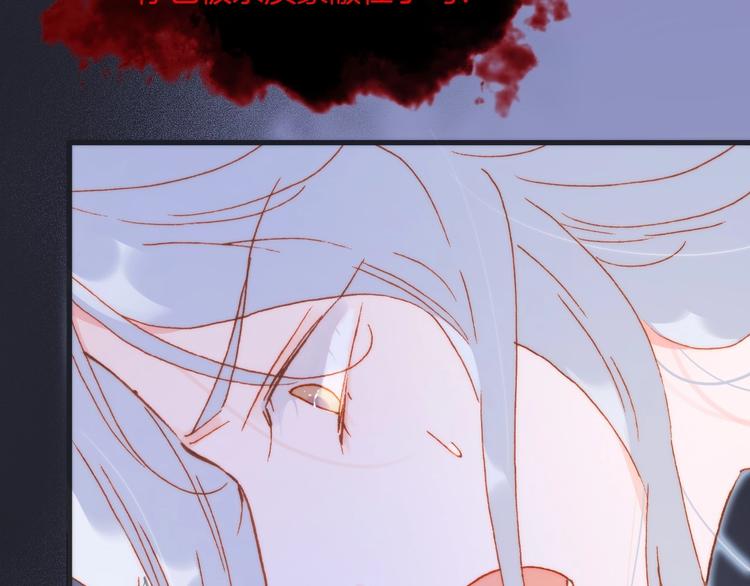 第39话 怎么办？！22