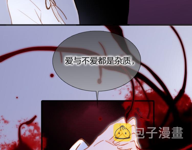 第46话 危机和朋友42
