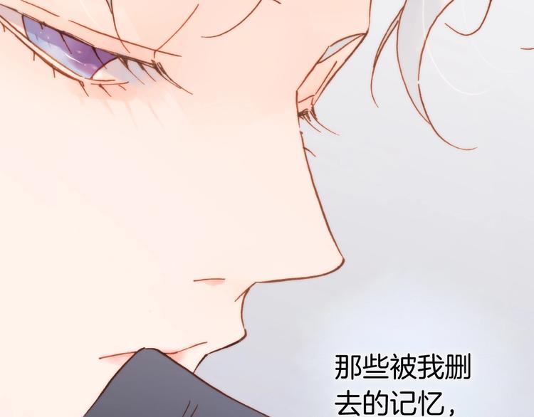 第二季 第2话 少女的梦48