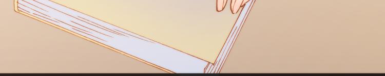 第30话 玻璃易碎的爱情与死亡58