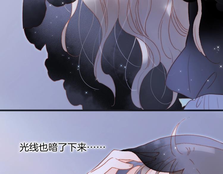 第49话 暗与光的对峙155