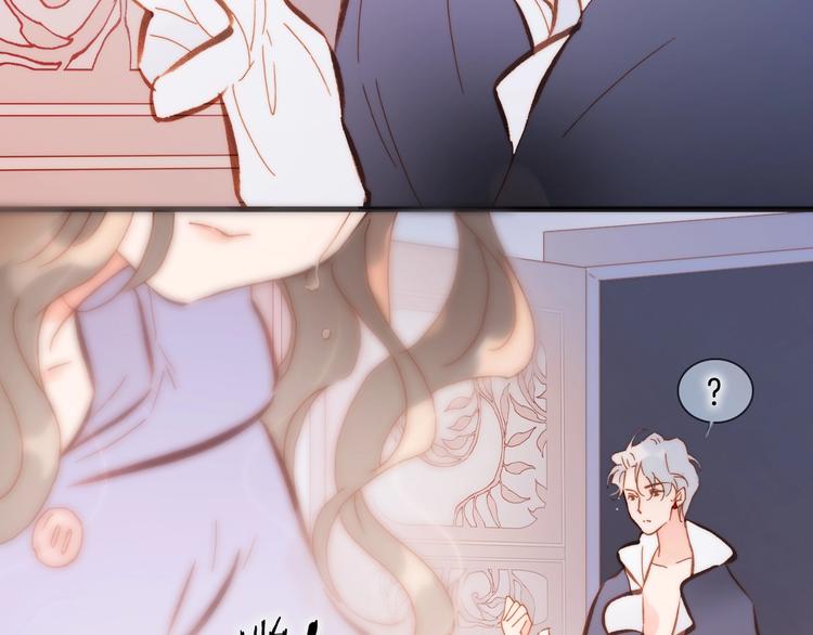第45话 爱的乐章2