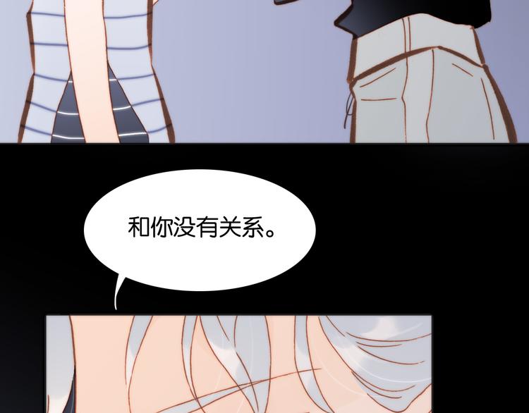第16话 大声呼喊你的名字112