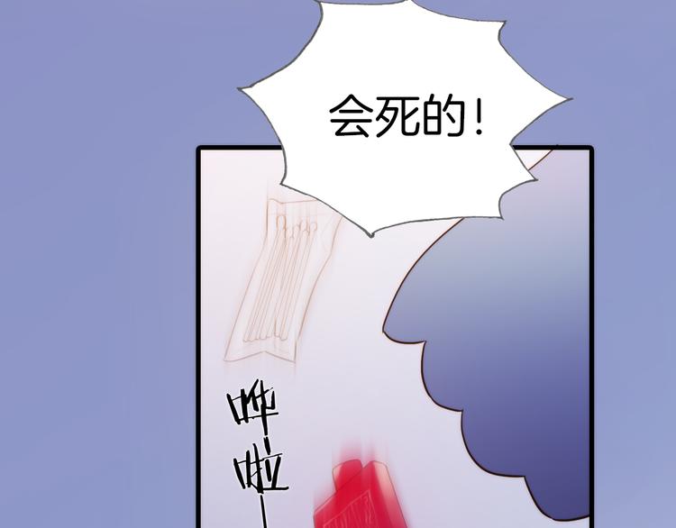 第29话 不愿遗忘的琴之音42