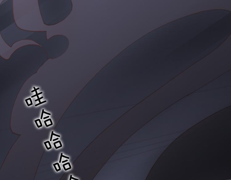 第14话 全宇宙的星星55
