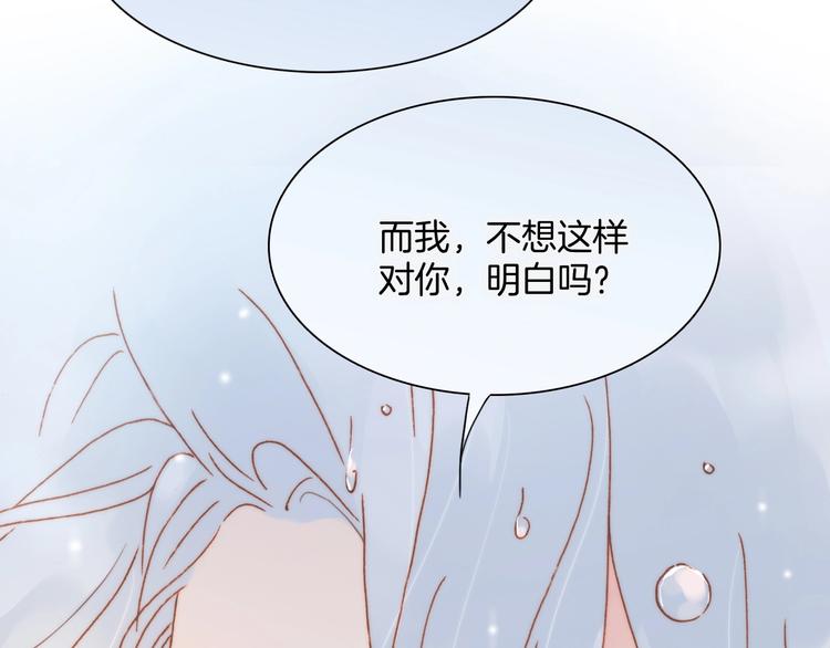 第6话 她的歌声21