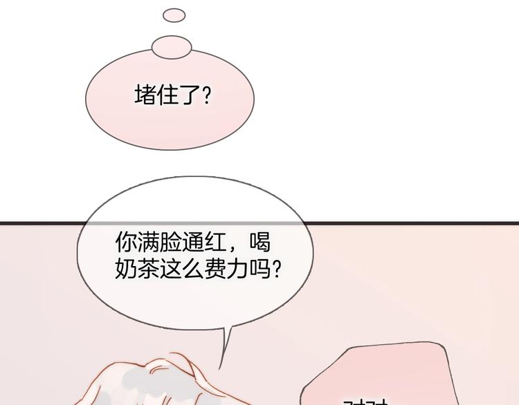 第二季 第2话 少女的梦66