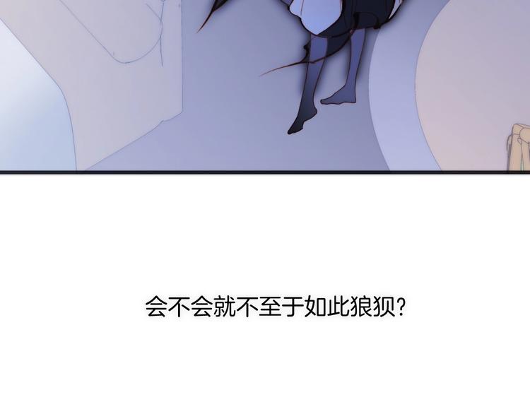 第6话 她的歌声38