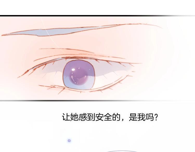 第19话 我爱的人78