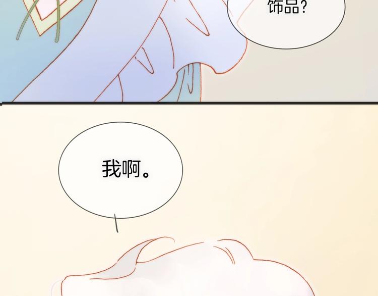 第35话 教堂97