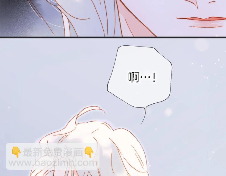 第42话 融合31