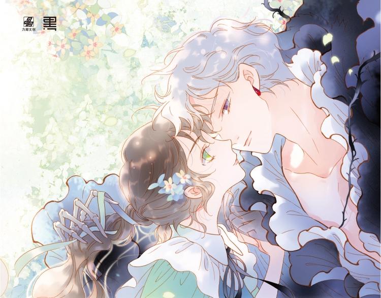 《宇宙琴未响》画集来咯~0