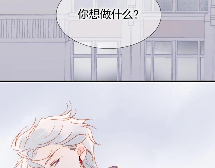 第11话 雪中世界67