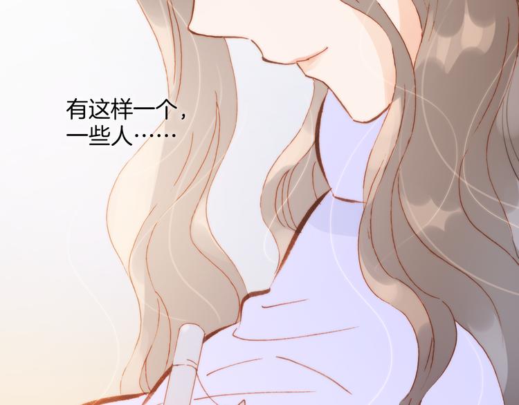 第30话 玻璃易碎的爱情与死亡66