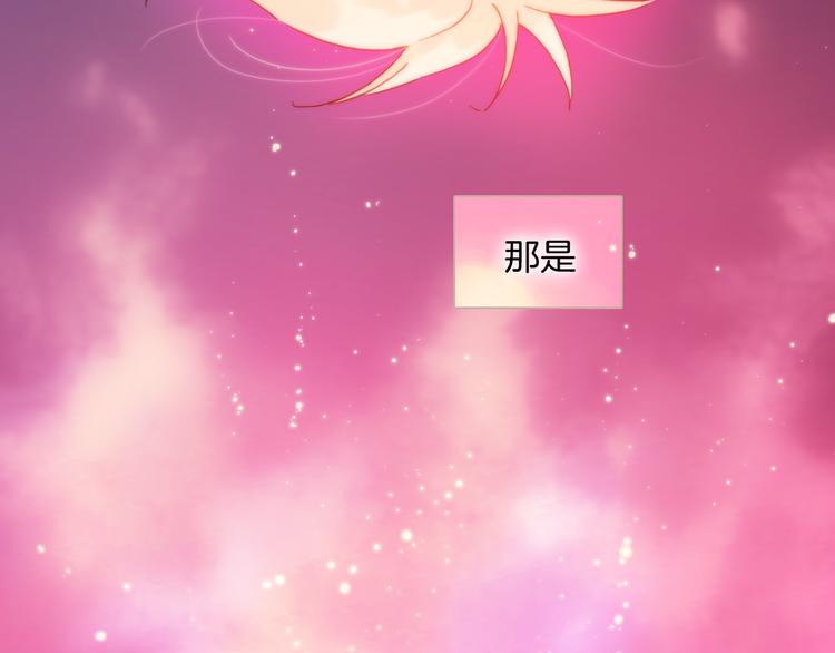 第22话下 纯白世界的恶魔49