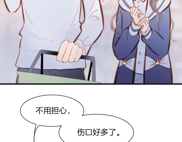 第36话 只为一人而绽放的花26