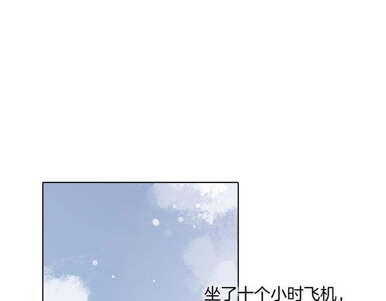 第24话 触碰我23